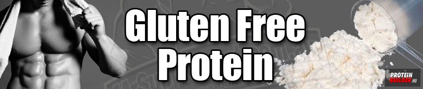 Gluténmentes fehérjék, gluténmentes termékek