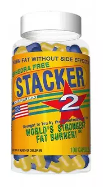 Stacker Stacker 2 Burner